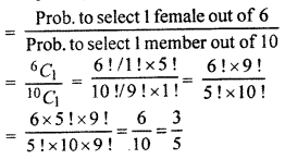 RBSE Solutions for Class 11 Maths Chapter 14 Probability Ex 14.3