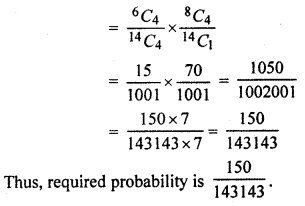 RBSE Solutions for Class 11 Maths Chapter 14 Probability Miscellaneous Exercise