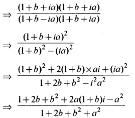 RBSE Solutions for Class 11 Maths Chapter 5 सम्मिश्र संख्याएँ Ex 5.1