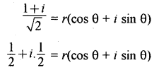 RBSE Solutions for Class 11 Maths Chapter 5 सम्मिश्र संख्याएँ Ex 5.2