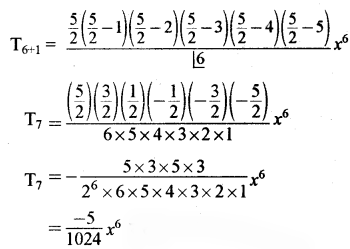RBSE Solutions for Class 11 Maths Chapter 7 द्विपद प्रमेय Ex 7.4