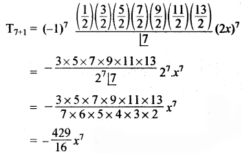 RBSE Solutions for Class 11 Maths Chapter 7 द्विपद प्रमेय Ex 7.4