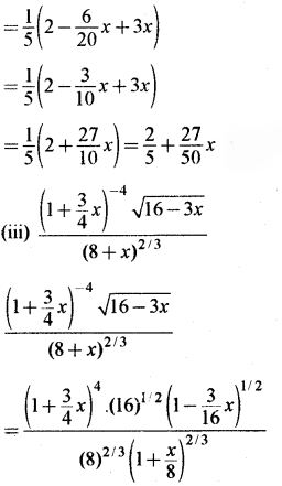 RBSE Solutions for Class 11 Maths Chapter 7 द्विपद प्रमेय Ex 7.5