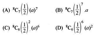 RBSE Solutions for Class 11 Maths Chapter 7 द्विपद प्रमेय Miscellaneous Exercise
