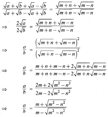 RBSE Solutions for Class 11 Maths Chapter 8 अनुक्रम, श्रेढ़ी तथा श्रेणी Miscellaneous Exercise