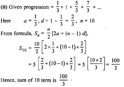 RBSE Solutions for Class 11 Maths Chapter 8 Sequence, Progression, and Series Ex 8.2 