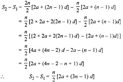 RBSE Solutions for Class 11 Maths Chapter 8 Sequence, Progression, and Series Ex 8.2 