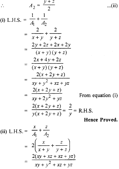RBSE Solutions for Class 11 Maths Chapter 8 Sequence, Progression, and Series Ex 8.3 