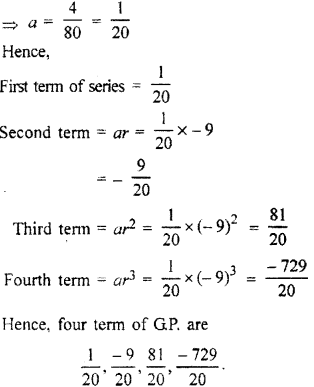 RBSE Solutions for Class 11 Maths Chapter 8 Sequence, Progression, and Series Ex 8.3 