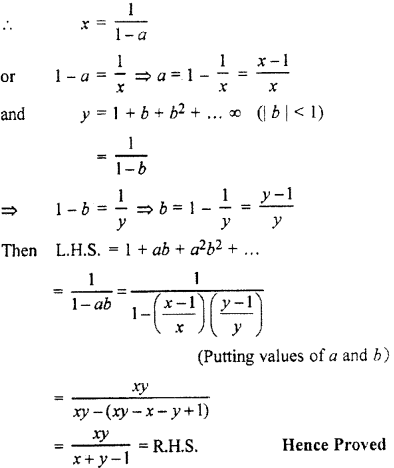RBSE Solutions for Class 11 Maths Chapter 8 Sequence, Progression, and Series Ex 8.4 