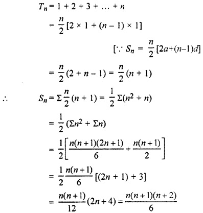 RBSE Solutions for Class 11 Maths Chapter 8 Sequence, Progression, and Series Ex 8.6
