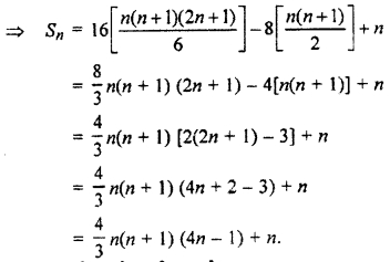 RBSE Solutions for Class 11 Maths Chapter 8 Sequence, Progression, and Series Ex 8.6