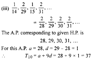 RBSE Solutions for Class 11 Maths Chapter 8 Sequence, Progression, and Series Ex 8.7