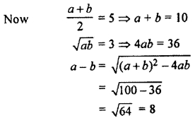 RBSE Solutions for Class 11 Maths Chapter 8 Sequence, Progression, and Series Ex 8.8