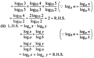 RBSE Solutions for Class 11 Maths Chapter 9 Logarithms 