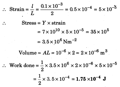 RBSE Solutions for Class 11 Physics Chapter 10 Properties of Material Substances