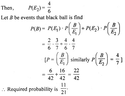 RBSE Solutions for Class 12 Maths Chapter 16 Probability and Probability Distribution Miscellaneous Exercise