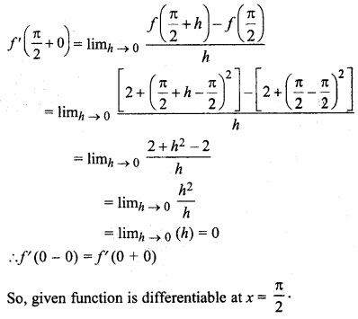 RBSE Solutions for Class 12 Maths Chapter 6 Continuity and Differentiability Ex 6.2