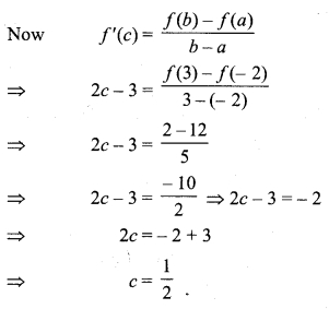 RBSE Solutions for Class 12 Maths Chapter 7 Differentiation Ex 7.6