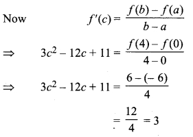 RBSE Solutions for Class 12 Maths Chapter 7 Differentiation Miscellaneous Exercise