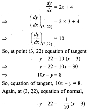 RBSE Solutions for Class 12 Maths Chapter 8 Application of Derivatives Ex 8.3