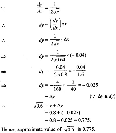 RBSE Solutions for Class 12 Maths Chapter 8 Application of Derivatives Ex 8.4