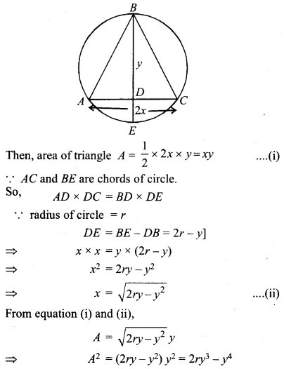 RBSE Solutions for Class 12 Maths Chapter 8 Application of Derivatives Ex 8.6
