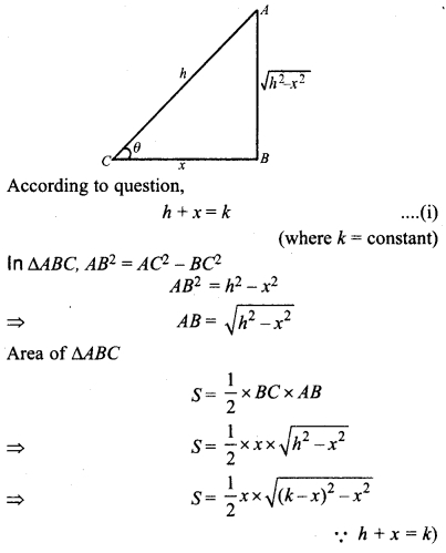 RBSE Solutions for Class 12 Maths Chapter 8 Application of Derivatives Ex 8.6