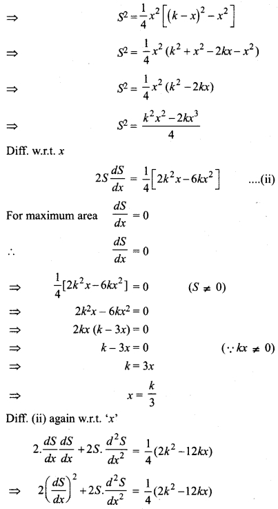 RBSE Solutions for Class 12 Maths Chapter 8 Application of Derivatives Ex 8.6