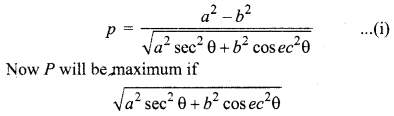 RBSE Solutions for Class 12 Maths Chapter 8 Application of Derivatives Ex 8.6