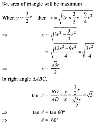 RBSE Solutions for Class 12 Maths Chapter 8 Application of Derivatives Ex 8.6