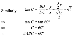 RBSE Solutions for Class 12 Maths Chapter 8 Application of Derivatives Ex 8.6