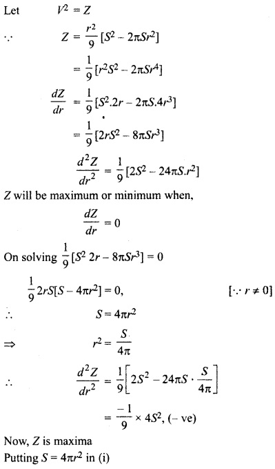 RBSE Solutions for Class 12 Maths Chapter 8 Application of Derivatives Miscellaneous Exercise