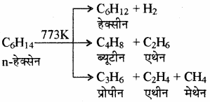 RBSE Solutions for Class 11 Chemistry Chapter 13 हाइड्रोकार्बन img 105