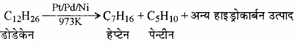 RBSE Solutions for Class 11 Chemistry Chapter 13 हाइड्रोकार्बन img 106