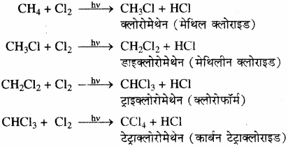 RBSE Solutions for Class 11 Chemistry Chapter 13 हाइड्रोकार्बन img 86