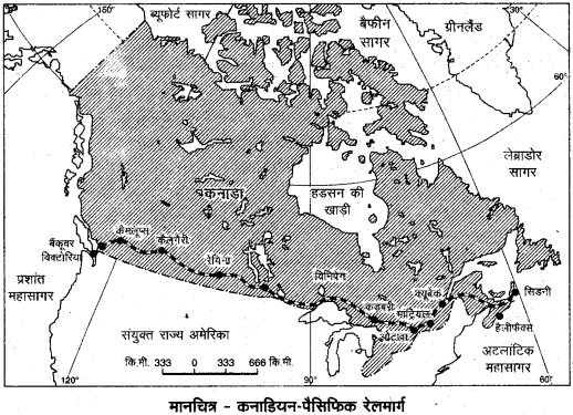 RBSE Solutions for Class 12 Geography Chapter 10 विश्व: परिवहन एवं संचार img-9