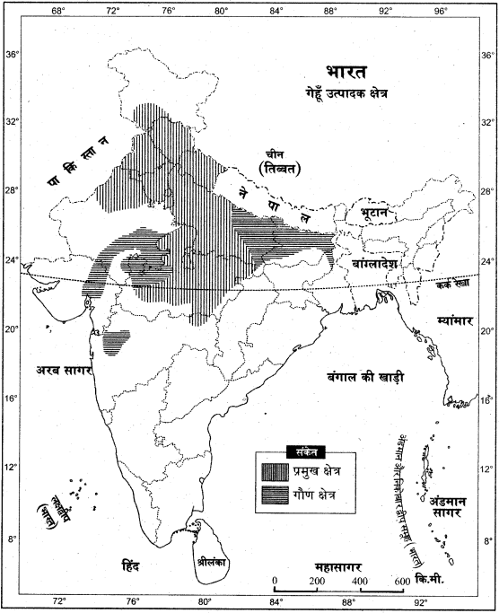 RBSE Solutions for Class 12 Pratical Geography मानचित्रावली img-28