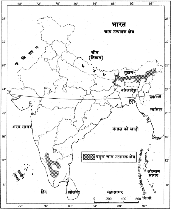 RBSE Solutions for Class 12 Pratical Geography मानचित्रावली img-32