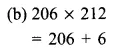 RBSE Solutions for Class 9 Maths Chapter 1 Vedic Mathematics Additional Questions 9a