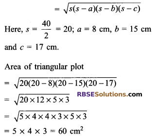 RBSE Solutions for Class 9 Maths Chapter 11 Area of Plane Figures Ex 11.1