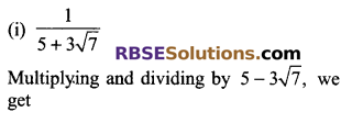 RBSE Solutions for Class 9 Maths Chapter 2 Number System Ex 2.2