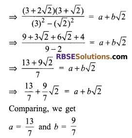 RBSE Solutions for Class 9 Maths Chapter 2 Number System Ex 2.2