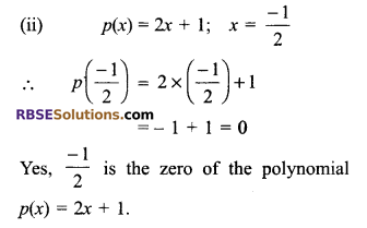 RBSE Solutions for Class 9 Maths Chapter 3 Polynomial Ex 3.2