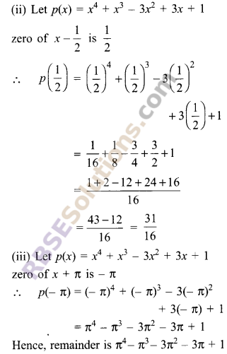RBSE Solutions for Class 9 Maths Chapter 3 Polynomial Ex 3.3