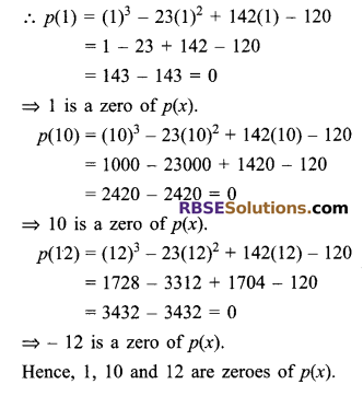 RBSE Solutions for Class 9 Maths Chapter 3 Polynomial Ex 3.4