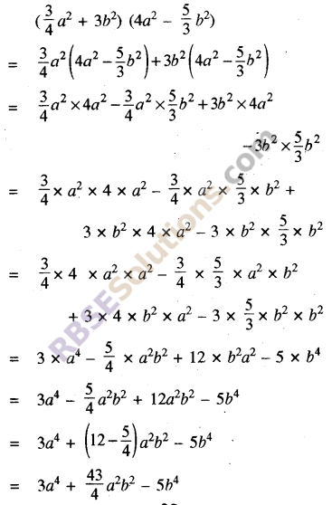 RBSE Solutions for Class 8 Maths Chapter 9 बीजीय व्यंजक Ex 9.2 Q1