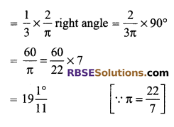 RBSE Solutions for Class 9 Maths Chapter 13 Angles and their Measurement Additional Questions - 13