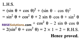 RBSE Solutions for Class 9 Maths Chapter 14 Trigonometric Ratios of Acute Angles Ex 14.3 q4