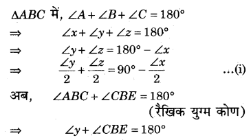 RBSE Solutions for Class 9 Maths Chapter 6 सरल रेखीय आकृतियाँ Ex 6.1 Q11